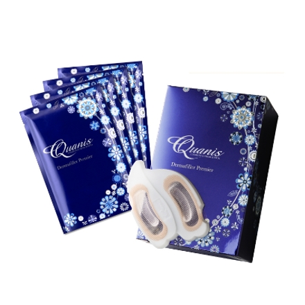Quanis Dermafiller Premier — Eye Patches